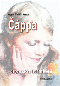 cappa_dego2