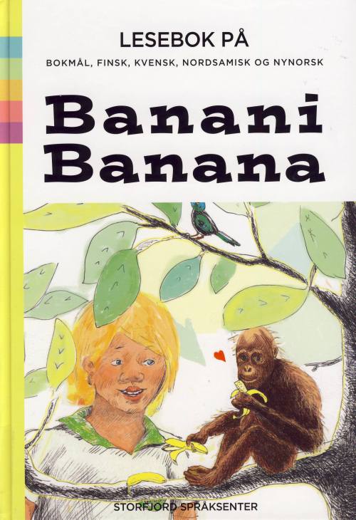 BananiBanana